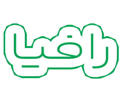 رافیا